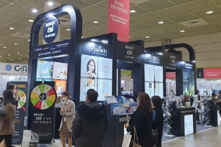 美國拉斯維加斯美容展覽會(huì)Cosmoprof North America(www.txdg.net.cn)