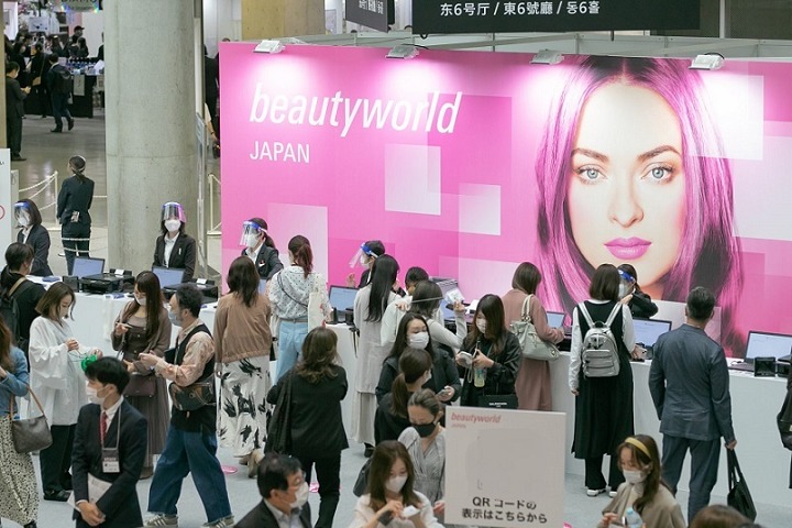 日本東京化妝品、美發(fā)及保健用品展覽會Beautyworld(www.txdg.net.cn)