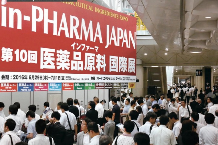 日本國際化妝品原料展覽會(huì)IN-PHARMA(www.txdg.net.cn)