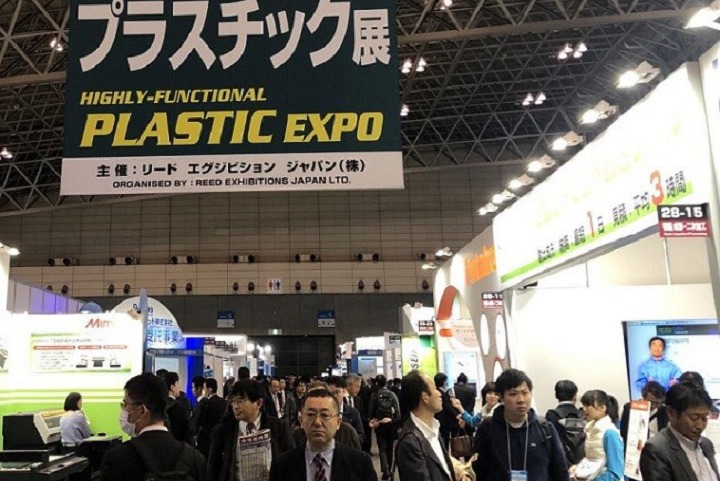 日本東京高性能塑料展覽會(huì)Plastica Japan(www.txdg.net.cn)