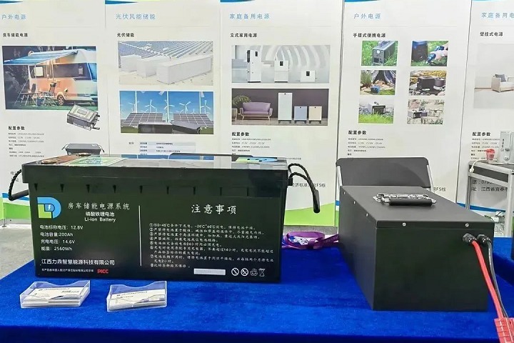 2023世界電源產(chǎn)業(yè)博覽會(huì)（廣州電源展）(www.txdg.net.cn)