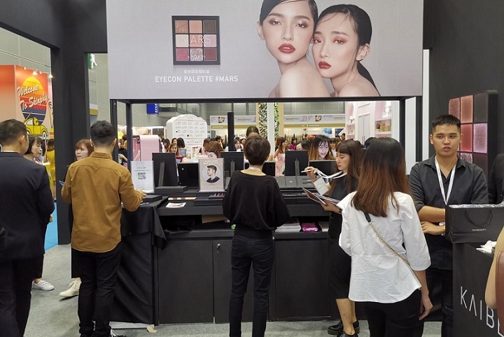 馬來西亞國際美容美發(fā)展覽會CosmoBeaute Malaysia(www.txdg.net.cn)