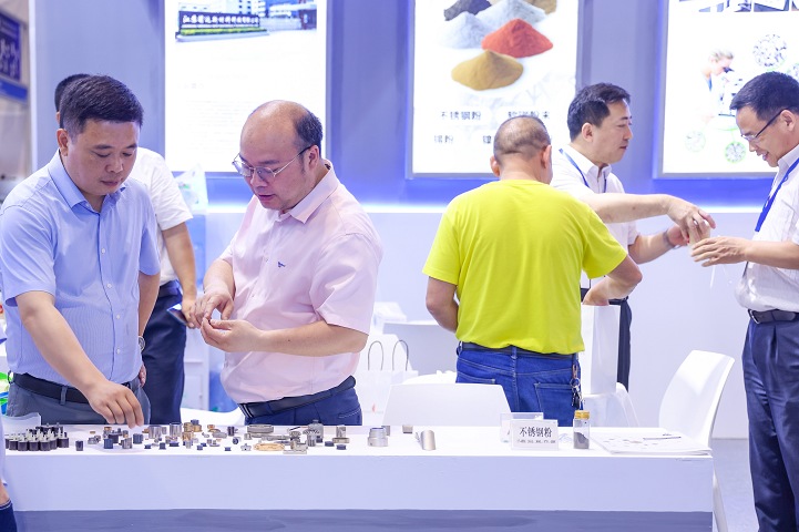 深圳國際新材料博覽會MATERIALS EXPO(www.txdg.net.cn)