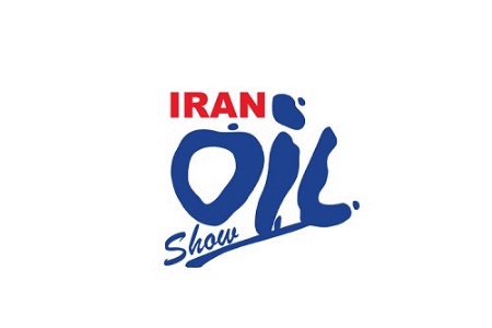 伊朗德黑蘭石油天然氣展覽會Iran Oil Show