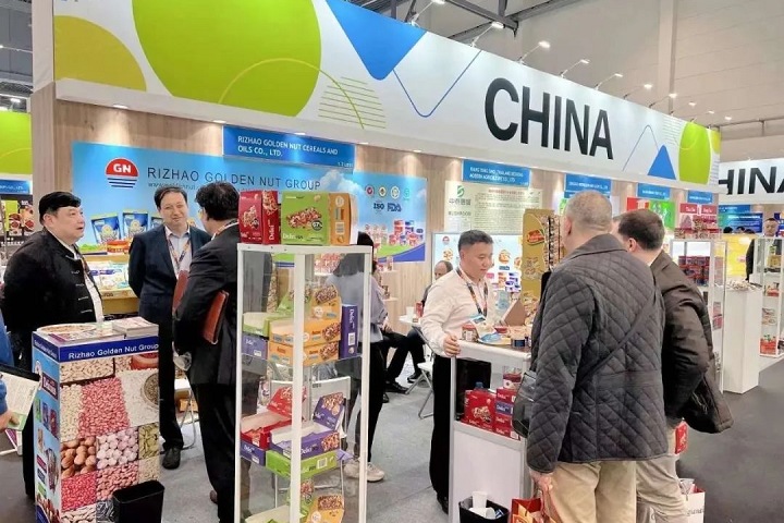 德國科隆世界食品展覽會(huì)Anuga(www.txdg.net.cn)