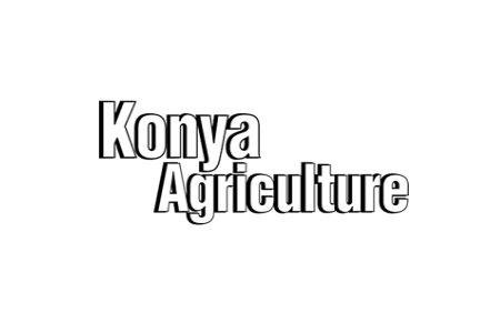 土耳其科尼亞國(guó)際農(nóng)業(yè)機(jī)械展覽會(huì)Konya Agriculture