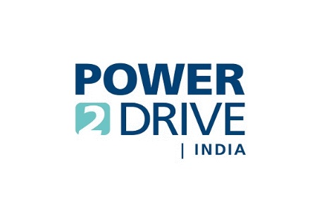 印度國際電動(dòng)車充電設(shè)備展覽會(huì)POWER2DRIVE INDIA