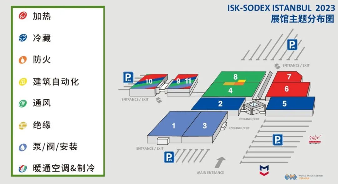 2023土耳其暖通空調(diào)及泵閥展將于10月舉行(www.txdg.net.cn)