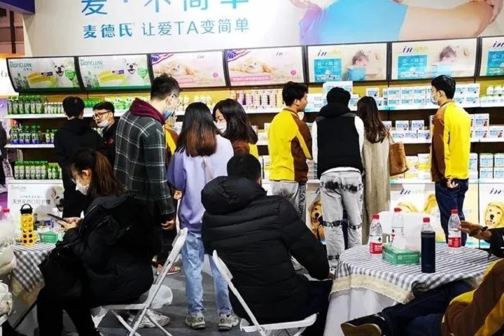 沈陽(yáng)國(guó)際寵物用品展覽會(huì)Pet Fair(www.txdg.net.cn)