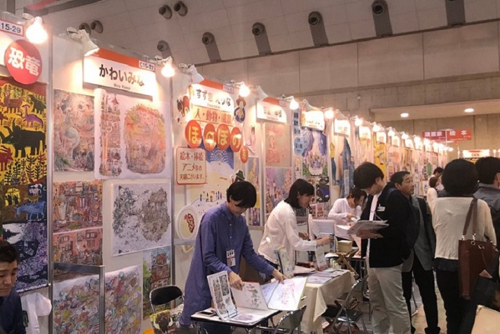 日本東京視頻影像展覽會(huì)CONTENT TOKYO(www.txdg.net.cn)