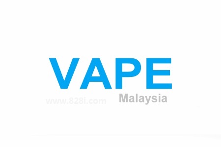 波蘭華沙國際電子煙展覽會VAPE