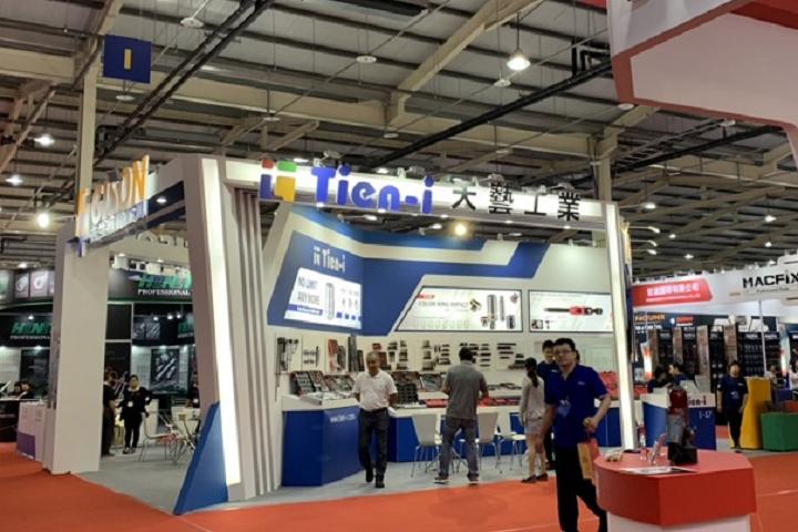 波蘭華沙五金工具展覽會Tools & Hardware Show(www.txdg.net.cn)