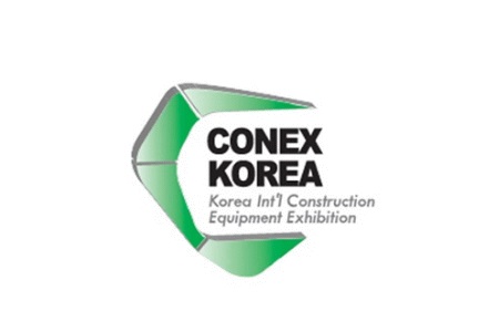 韓國(guó)首爾工程機(jī)械展覽會(huì)ConEx Korea