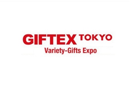 日本東京國(guó)際禮品及家居用品展覽會(huì)GIFTEX