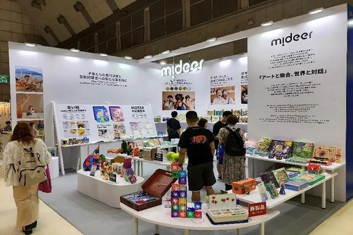 日本東京國際禮品及家居用品展覽會GIFTEX(www.txdg.net.cn)