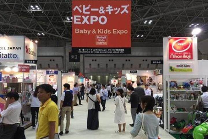 日本東京嬰童用品展覽會Baby & Kids Expo(www.txdg.net.cn)