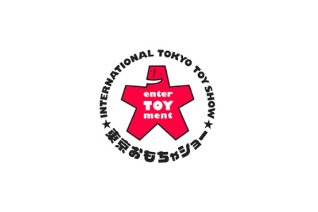 <b>日本東京國際玩具展覽會TOKYO TOY SHOW</b>