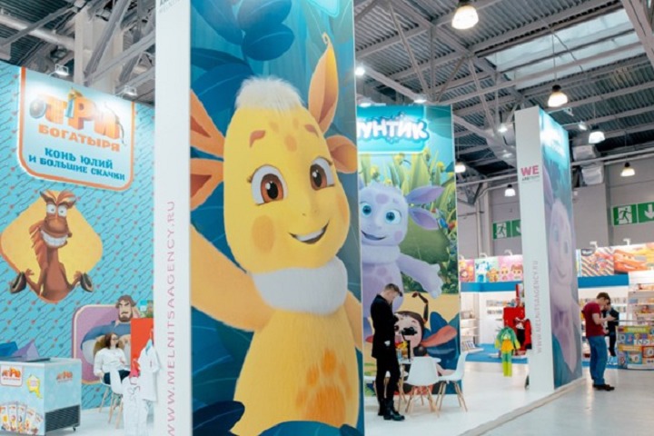 俄羅斯莫斯科玩具及嬰童用品展覽會Kids Russia(www.txdg.net.cn)