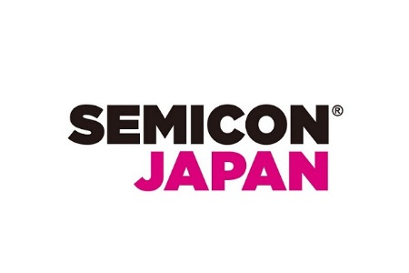 日本東京半導(dǎo)體展覽會(huì)SEMICON JAPAN