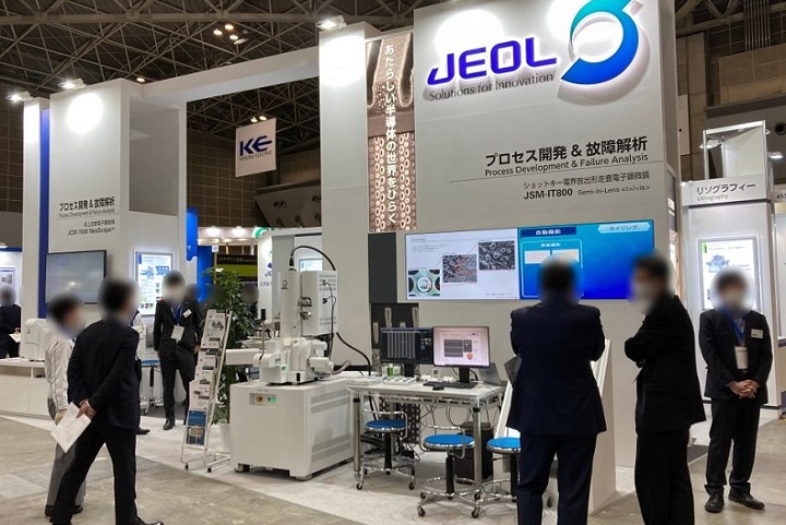 日本東京半導體展覽會SEMICON JAPAN(www.txdg.net.cn)