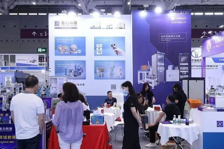 深圳國際3D打印、增材制造展覽會PMCC EXPO(www.txdg.net.cn)