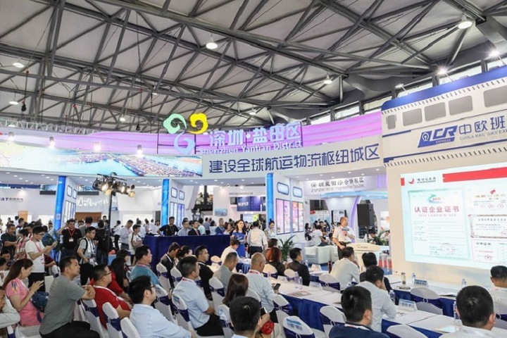 中國(guó)國(guó)際運(yùn)輸與物流博覽會(huì)Transportation and Logistics Expo(www.txdg.net.cn)