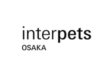 日本大阪寵物用品展覽會(huì)Interpets