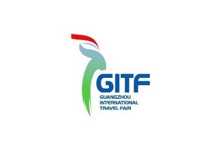 廣州國際旅游展覽會GITF