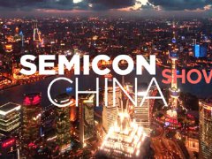 2023年上海半導體展SEMICON China參展商名錄清單