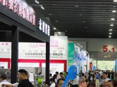 2024廣州酒店用品展覽會(huì)-餐飲一次性包裝用品及包裝設(shè)備展12月19-21日開幕