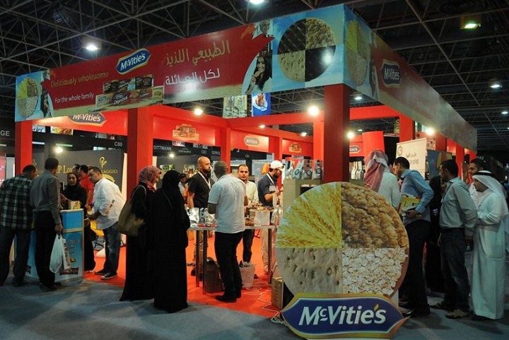 沙特利雅得國(guó)際食品展覽會(huì)Saudi Food Expo(www.txdg.net.cn)