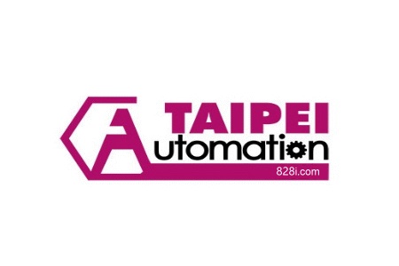 中國臺灣臺北工業(yè)自動化展覽會Automation Taipei