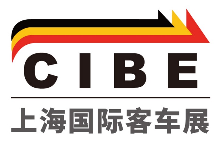 2024年上海國際客車展將于12月18日-20日舉行(www.txdg.net.cn)