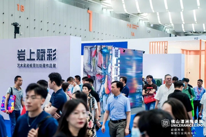 佛山潭洲陶瓷展覽會UNICERAMICS EXPO(www.txdg.net.cn)