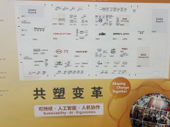 2025俄羅斯國際信息通信技術(shù)展覽會SVIAZ什么時候舉辦？