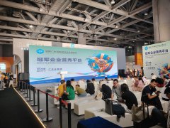 2025年西班牙巴塞羅那物聯(lián)網(wǎng)技術(shù)展覽會IOT Solutions World Congress將于5月13-15日在西