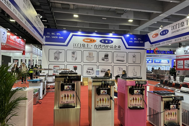 2025年香港國際食品展覽會(huì)HKTDC Food Expo將于8月14日-16日舉行！(www.txdg.net.cn)