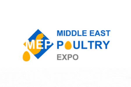 中東沙特利雅得家禽展覽會Middle East Poultry Expo