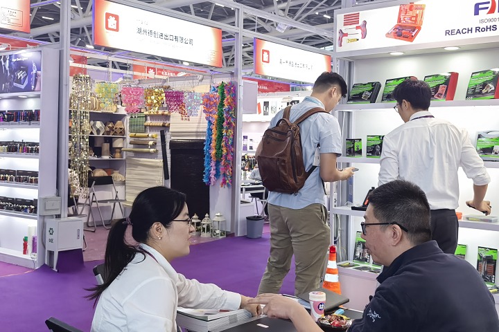 2025中東迪拜通訊ICT及消費電子展覽會GITEX GLOBAL正在火熱報名！！(www.txdg.net.cn)