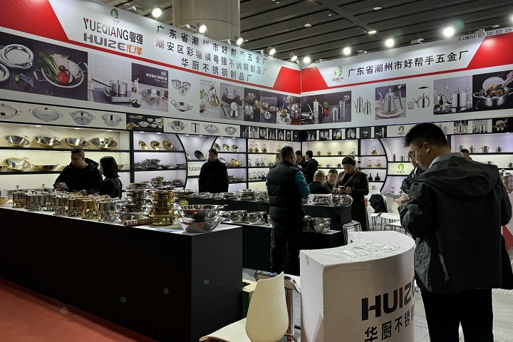 2025年越南河內(nèi)醫(yī)藥制藥及醫(yī)療器械展覽會(huì)MEDIPHARM EXPO有什么亮點(diǎn)？(www.txdg.net.cn)