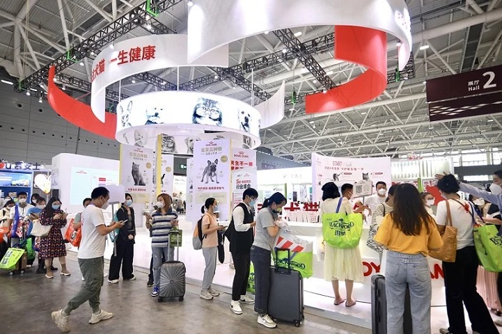 北京國際寵物用品展覽會PetFair Beijing(www.txdg.net.cn)