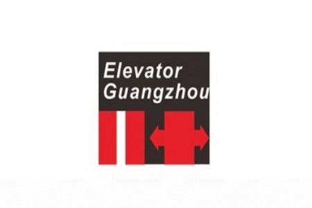 廣州國(guó)際電梯展覽會(huì)Elevator Guangzhou